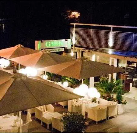 ومطعم غرين هاوس