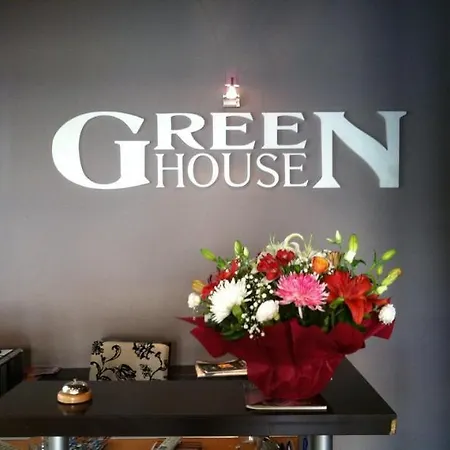 فندق ومطعم غرين هاوس 4*