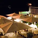 House & Restaurant 4* 地拉那