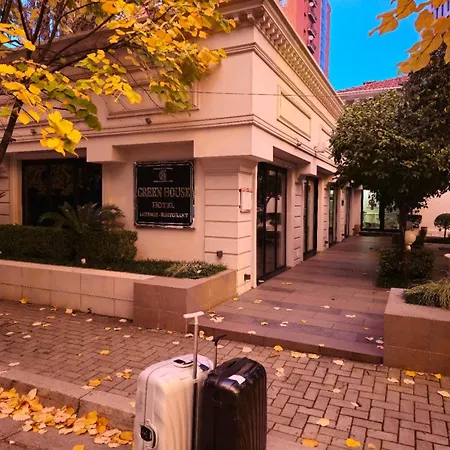 House & Restaurant Τίρανα