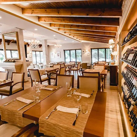 House & Restaurant Ξενοδοχείο